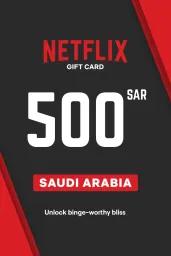 Netflix 500 SAR Gift Card (SA) - Digital Code