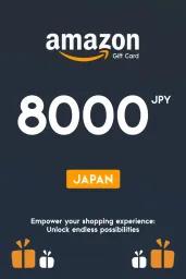 Amazon ¥8000 JPY Gift Card (JP) - Digital Code