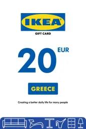 IKEA €20 EUR Gift Card (GR) - Digital Code