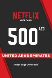 Netflix 500 AED Gift Card (UAE) - Digital Code