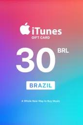 Apple iTunes R$30 BRL Gift Card (BR) - Digital Code