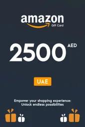 Amazon 2500 AED Gift Card (UAE) - Digital Code
