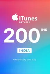 Apple iTunes ₹200 INR Gift Card (IN) - Digital Code