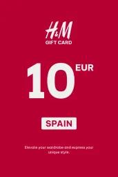 H&M €10 EUR Gift Card (ES) - Digital Code