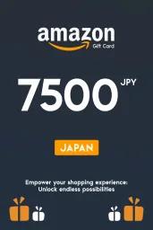 Amazon ¥7500 JPY Gift Card (JP) - Digital Code