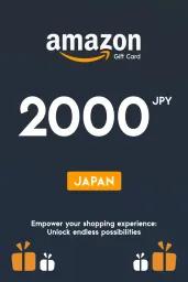 Amazon ¥2000 JPY Gift Card (JP) - Digital Code