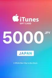 Apple iTunes ¥5000 JPY Gift Card (JP) - Digital Code
