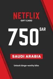 Netflix 750 SAR Gift Card (SA) - Digital Code