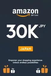 Amazon ¥30000 JPY Gift Card (JP) - Digital Code