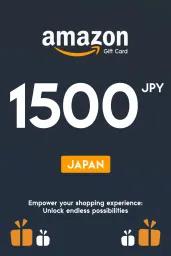 Amazon ¥1500 JPY Gift Card (JP) - Digital Code