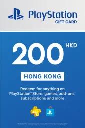 PlayStation Store $200 HKD Gift Card (HK) - Digital Code