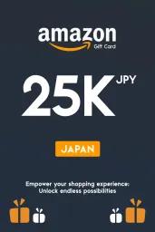 Amazon ¥25000 JPY Gift Card (JP) - Digital Code