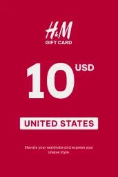 H&M $10 USD Gift Card (US) - Digital Code