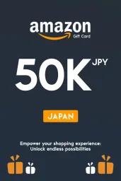 Amazon ¥50000 JPY Gift Card (JP) - Digital Code