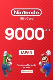 Nintendo eShop ¥9000 JPY Gift Card (JP) - Digital Code