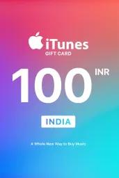 Apple iTunes ₹100 INR Gift Card (IN) - Digital Code