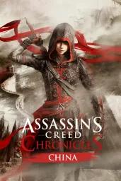Assassin's Creed Chronicles: China (AR) (Xbox One) - Xbox Live - Digital Code