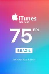 Apple iTunes R$75 BRL Gift Card (BR) - Digital Code