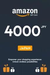 Amazon ¥4000 JPY Gift Card (JP) - Digital Code