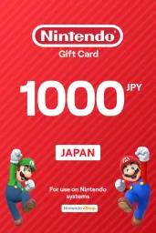 Nintendo eShop ¥1000 JPY Gift Card (JP) - Digital Code