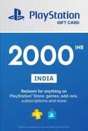 PlayStation Store ₹2000 INR Gift Card (IN) - Digital Code
