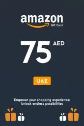 Amazon 75 AED Gift Card (UAE) - Digital Code