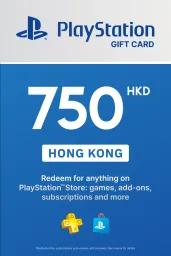 PlayStation Store $750 HKD Gift Card (HK) - Digital Code