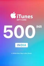 Apple iTunes ₹500 INR Gift Card (IN) - Digital Code
