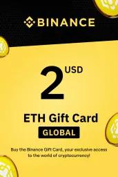 Binance (ETH) 2 USD Gift Card - Digital Code