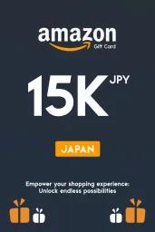 Amazon ¥15000 JPY Gift Card (JP) - Digital Code