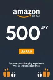 Amazon ¥500 JPY Gift Card (JP) - Digital Code