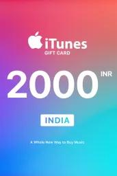 Apple iTunes ₹2000 INR Gift Card (IN) - Digital Code