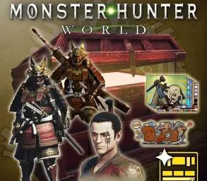 Monster Hunter World - Deluxe Edition (PC) - Steam - Digital Code