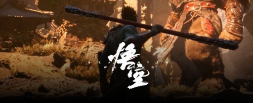 Black Myth Wu Kong Tips and Tricks Cover Image