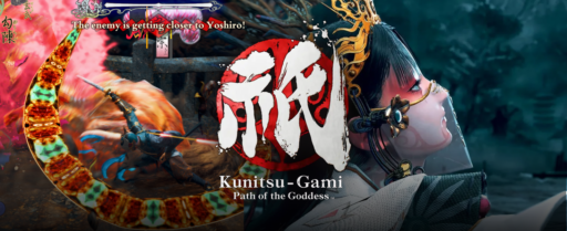 Kunitsu-Gami Path of the Goddess Gameplay Cover Image