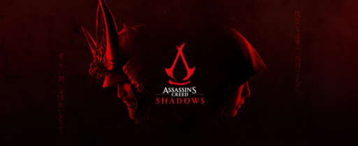 Dual Protagonists in Assassin's Creed Shadows_ Samurai and Ninja Warfare in One Game Cover Image