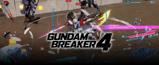 Gundam Breaker 4 Gameplay Guide Cover Image