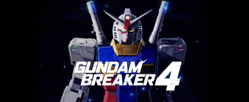 Gundam Breaker 4 Review Cover Image
