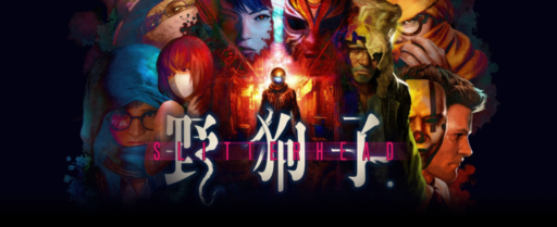 Slitterhead Release Date & Overview Cover