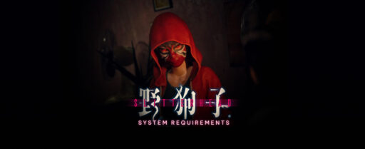 Slitterhead-System-Requirements Cover