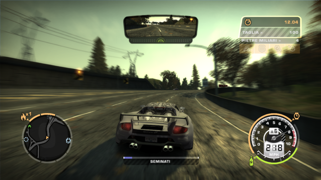 Need for Speed Most Wanted 