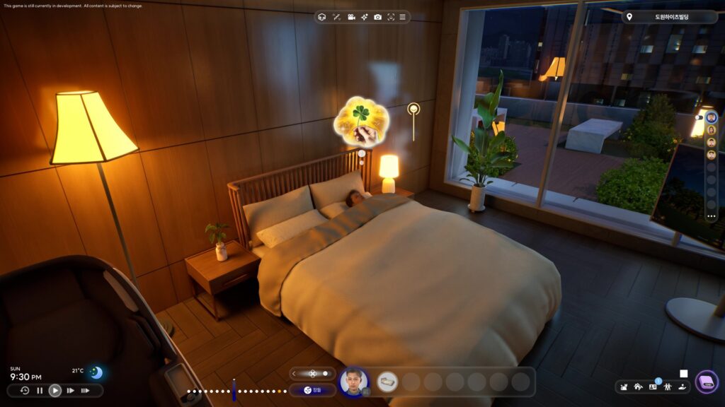 How to Manage Needs in inZOI