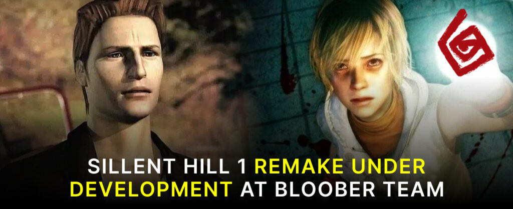silent hill 1 remake 