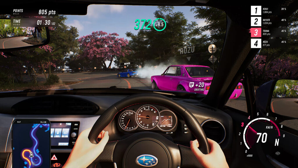 Japanese Drift Master mods