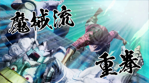 Edens Zero Boss fight 