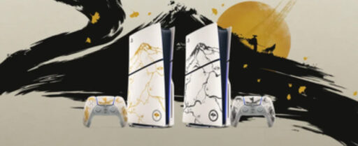 Ghost of Yotei PS5 Limited Edition Console