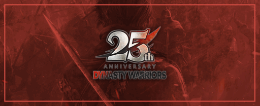 Dynasty Warriors 25th Anniversary_ New DLC & Remaster Revealed Cover