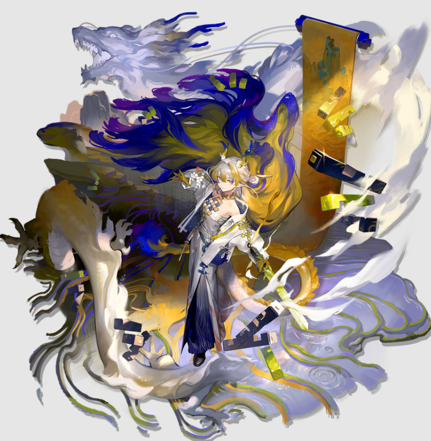 Arknights Shu Operator