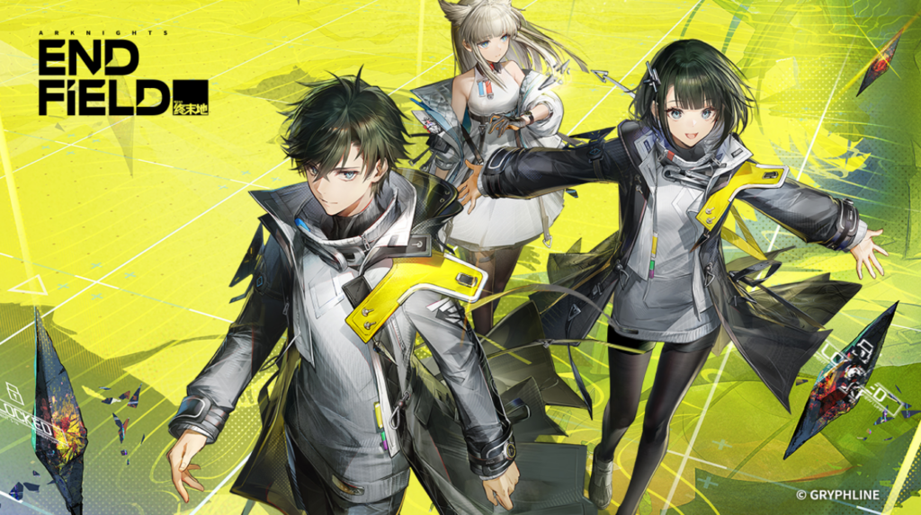 Arknights Endfield game