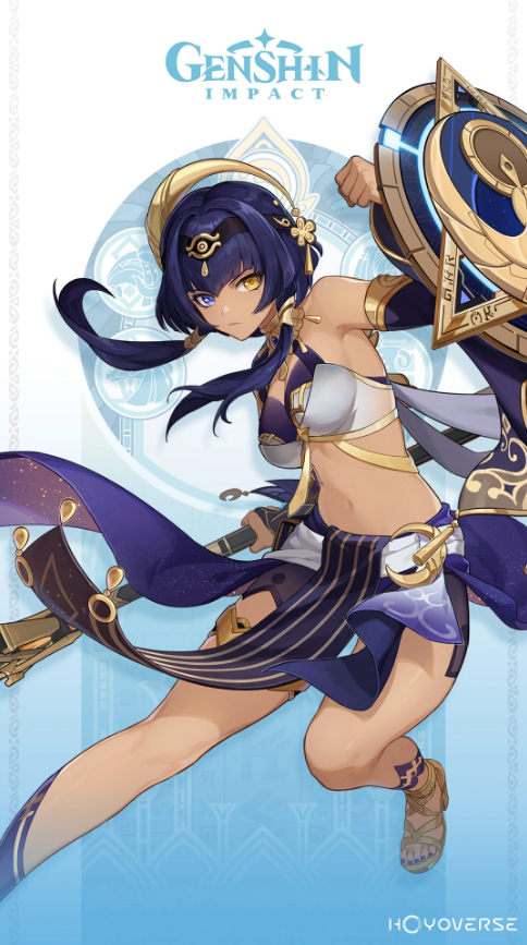 Genshin Impact Candace character